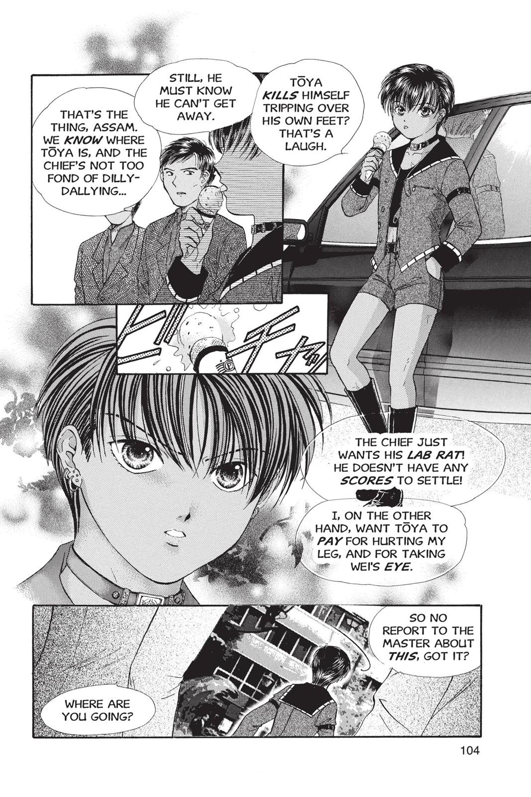 Page 105