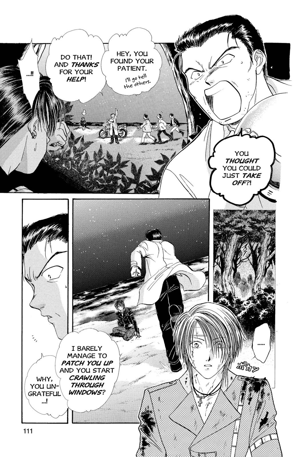 Page 112