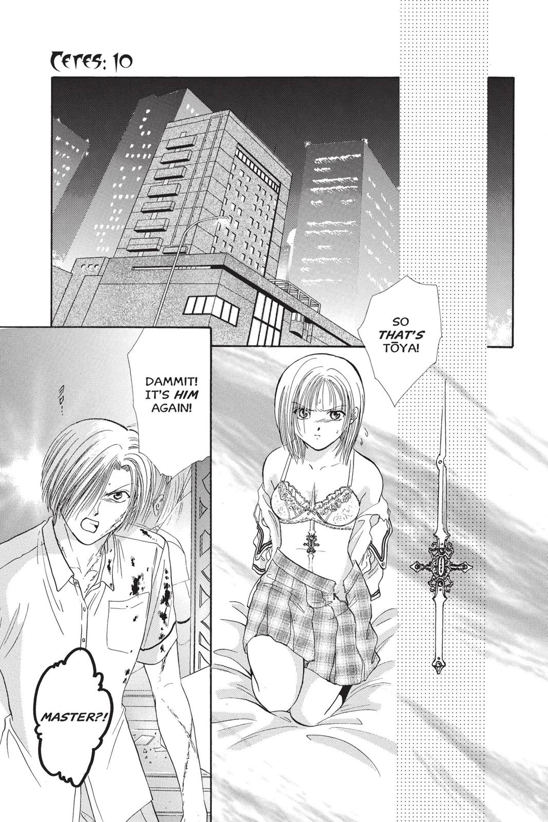 Page 130