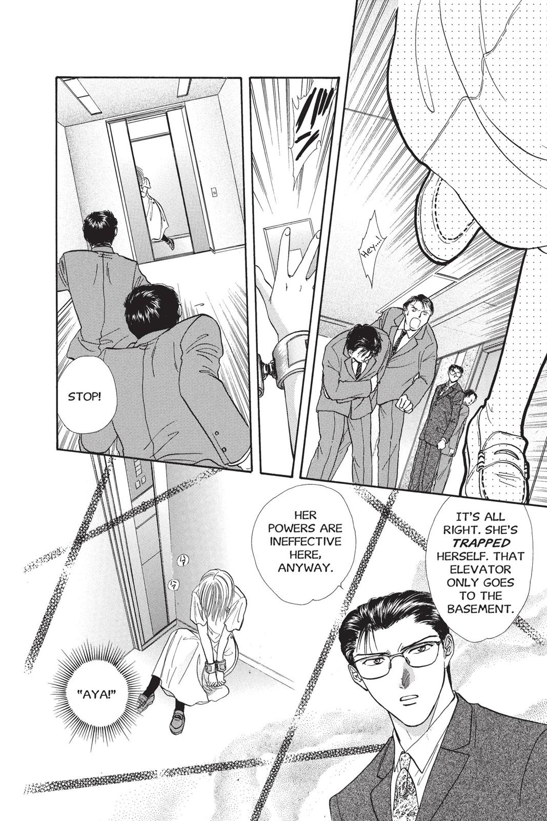 Page 155