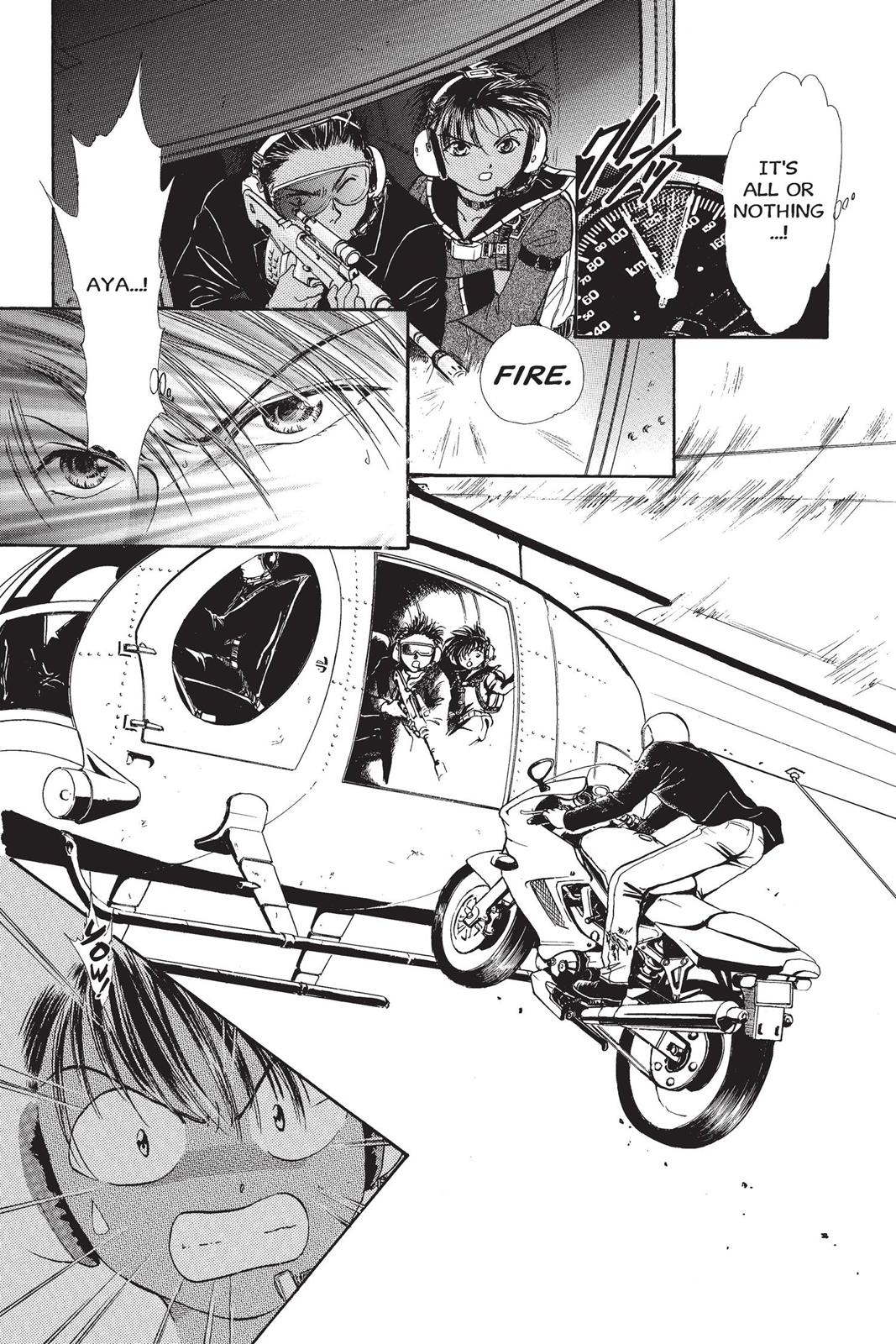 Page 157