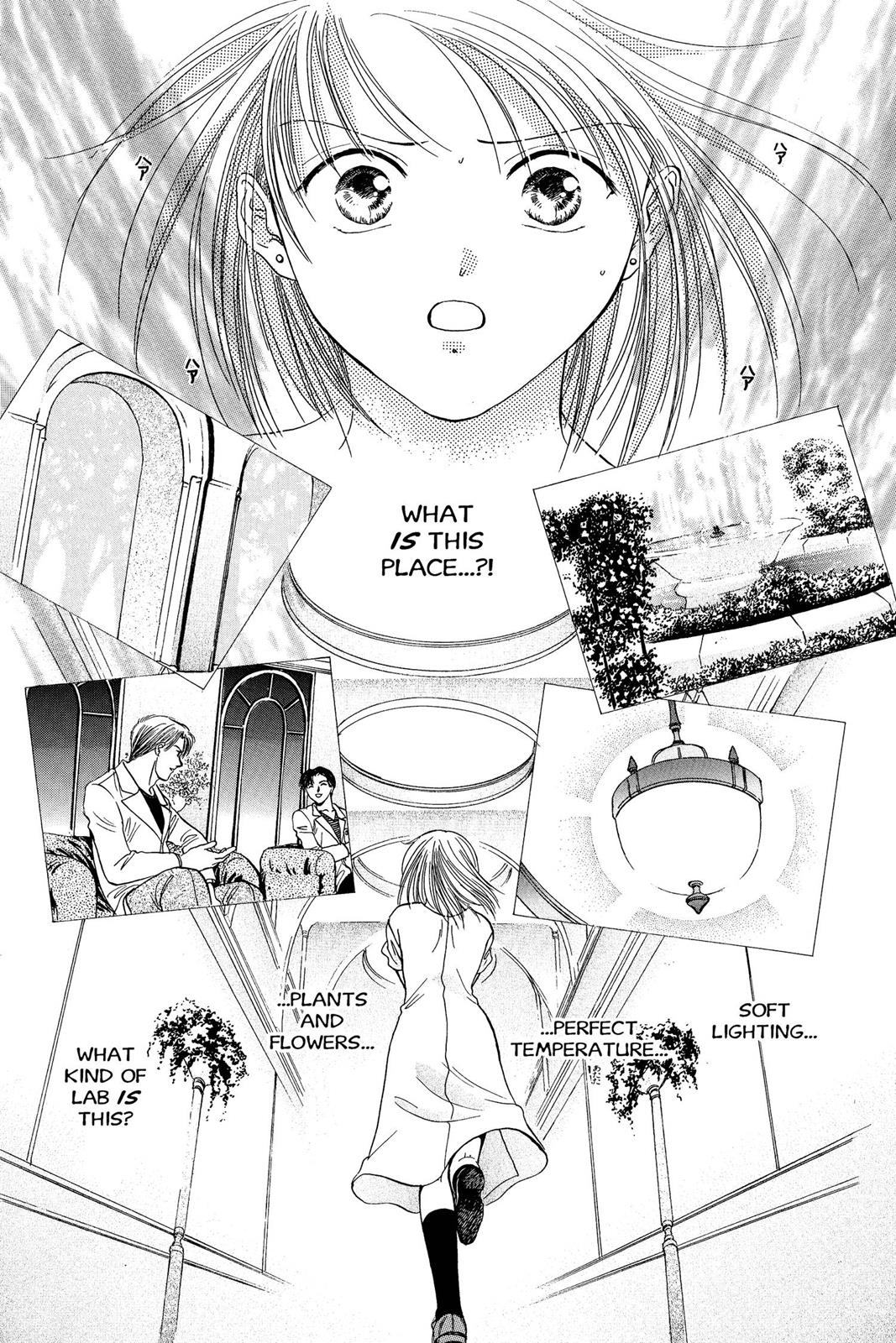 Page 160