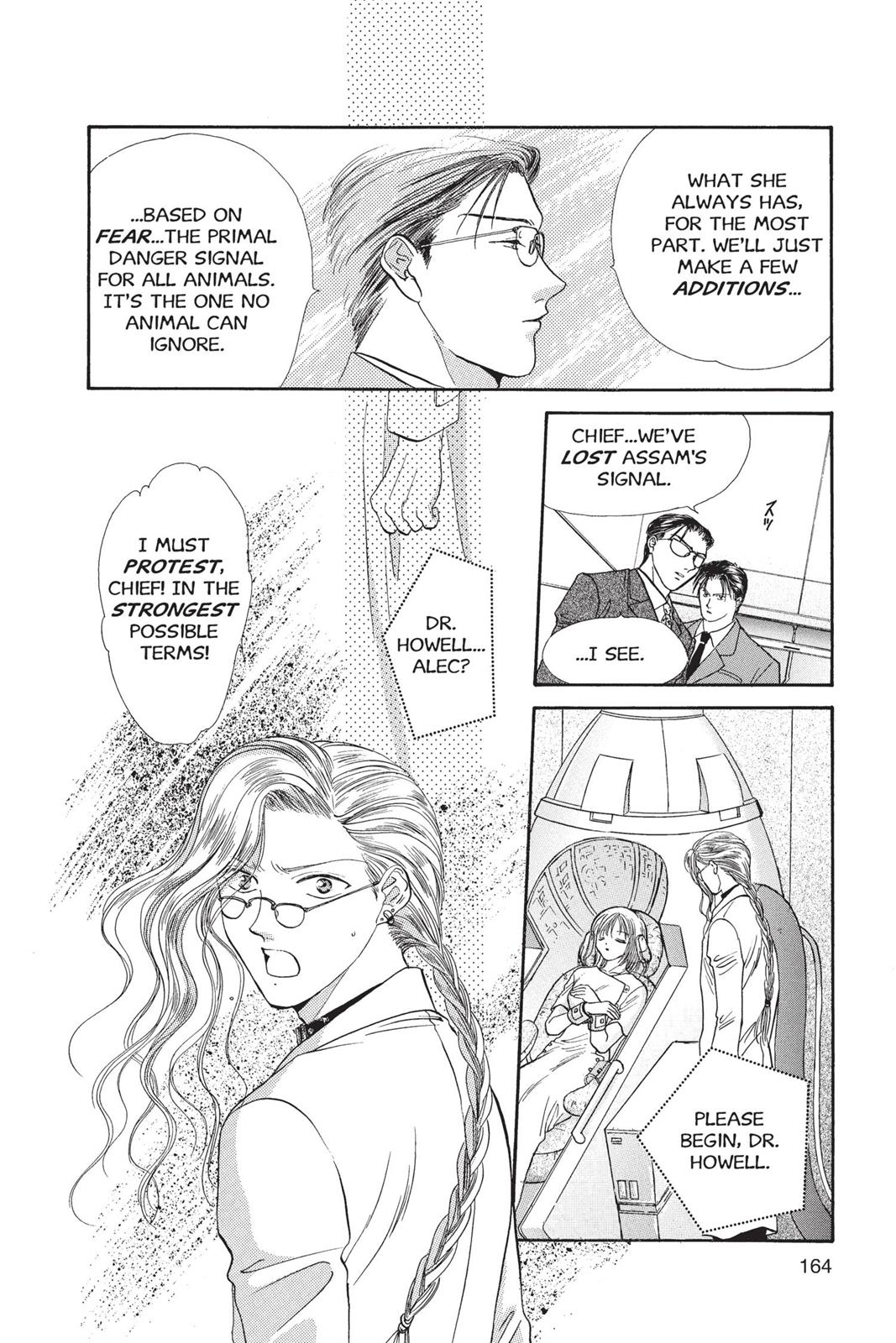 Page 165
