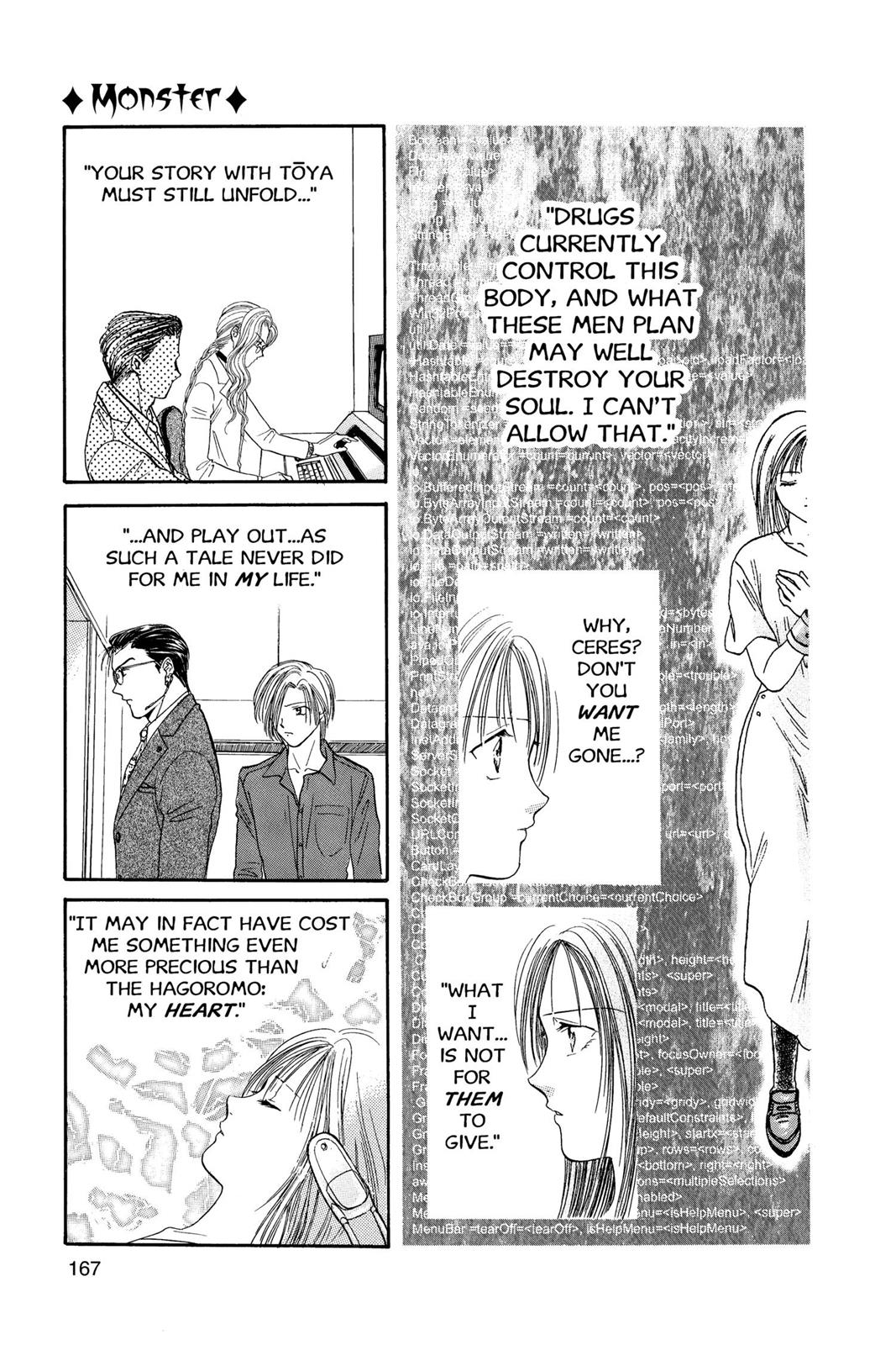 Page 168