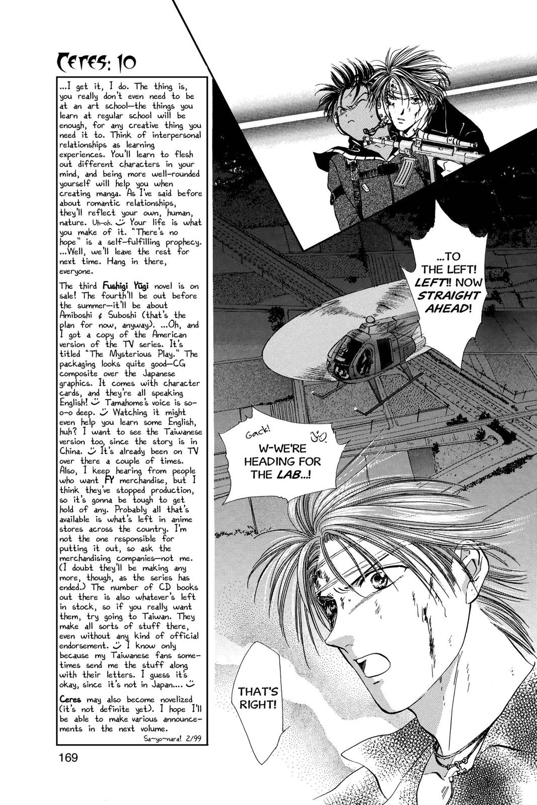 Page 170