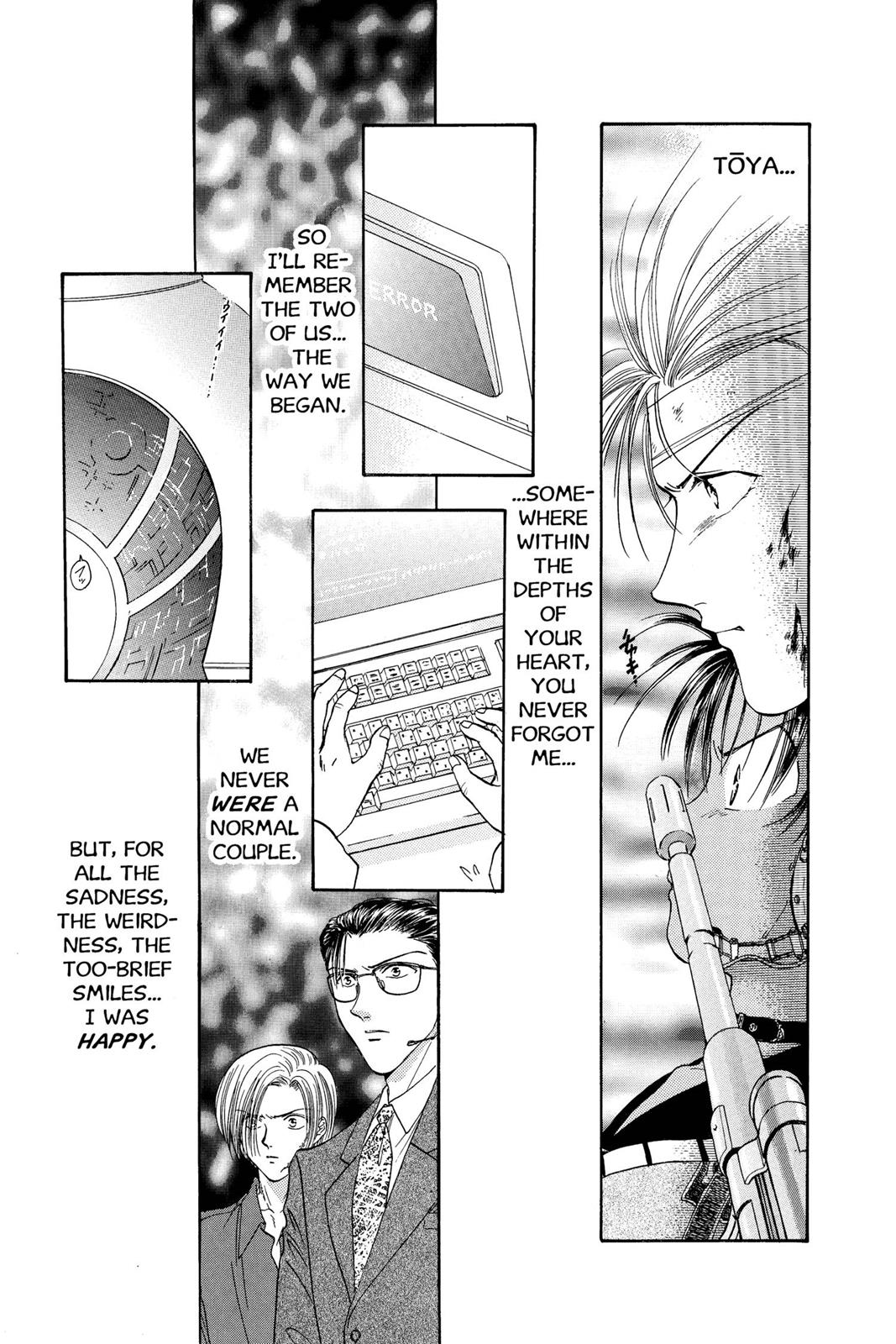 Page 174
