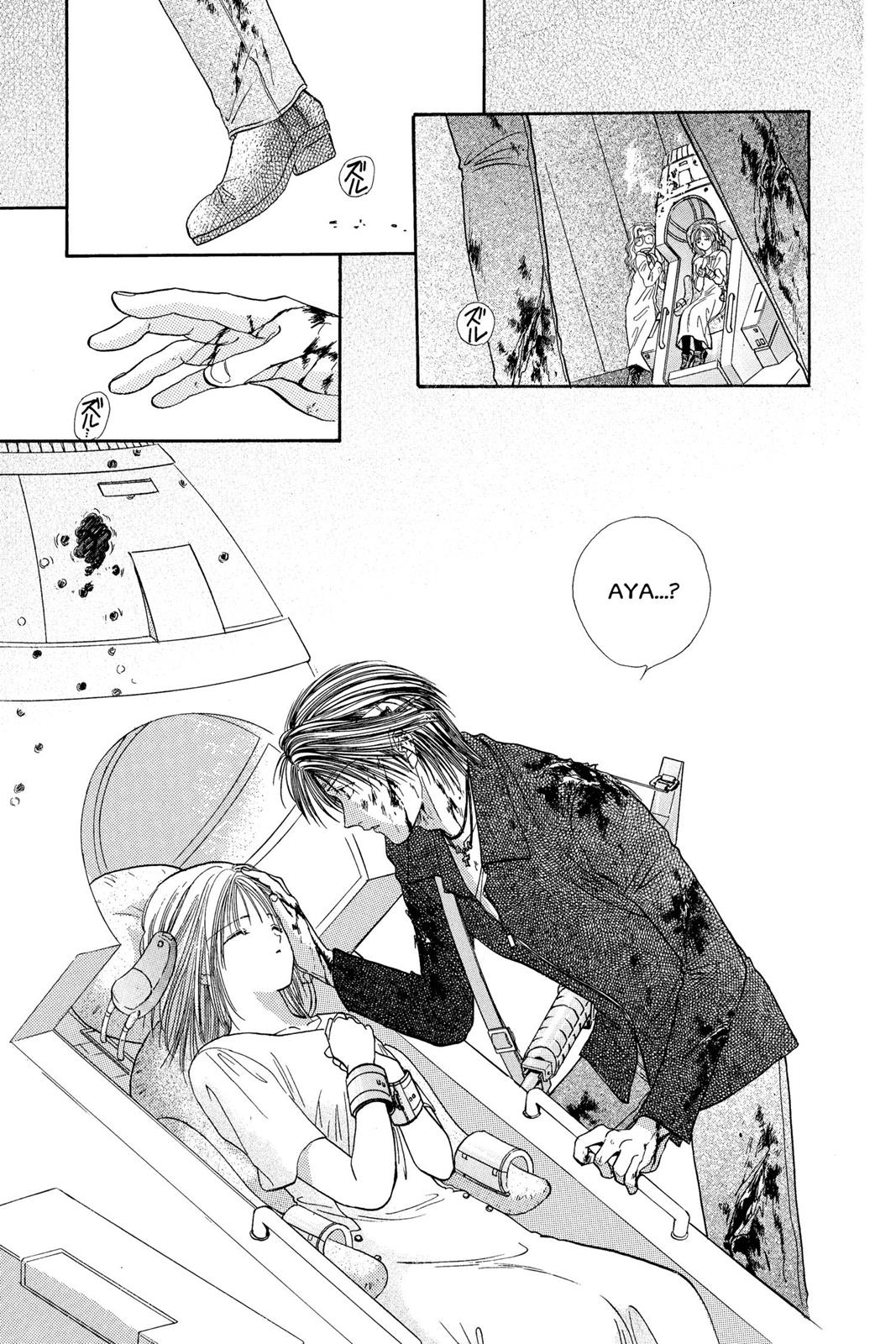 Page 184