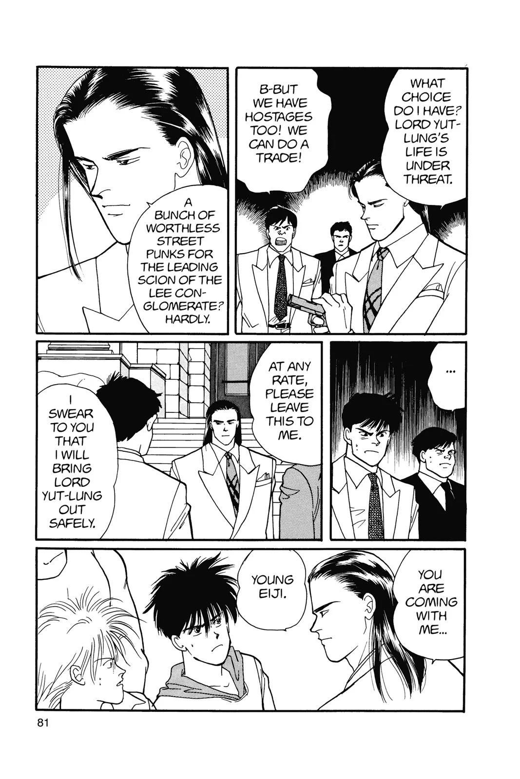 Page 81