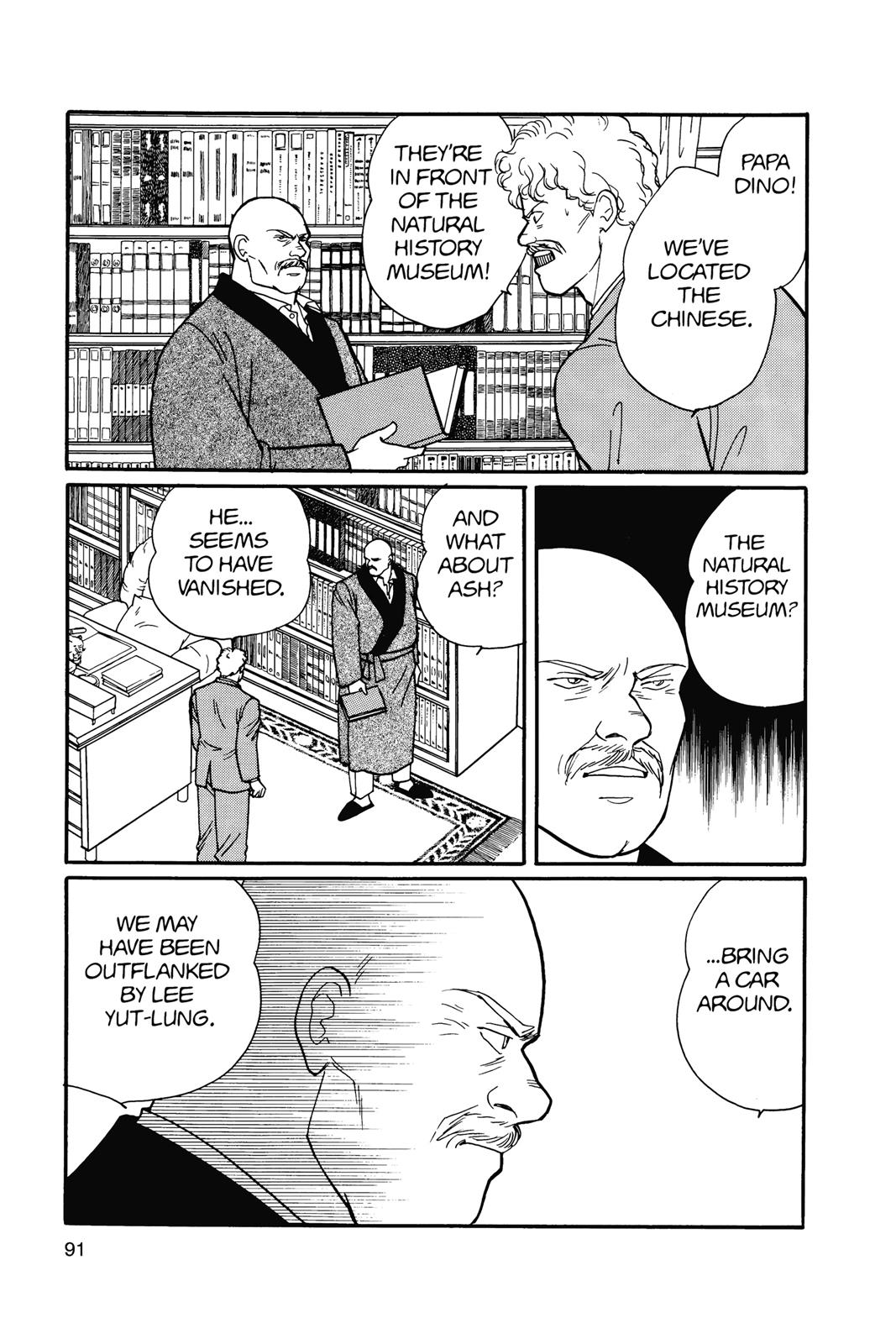 Page 90