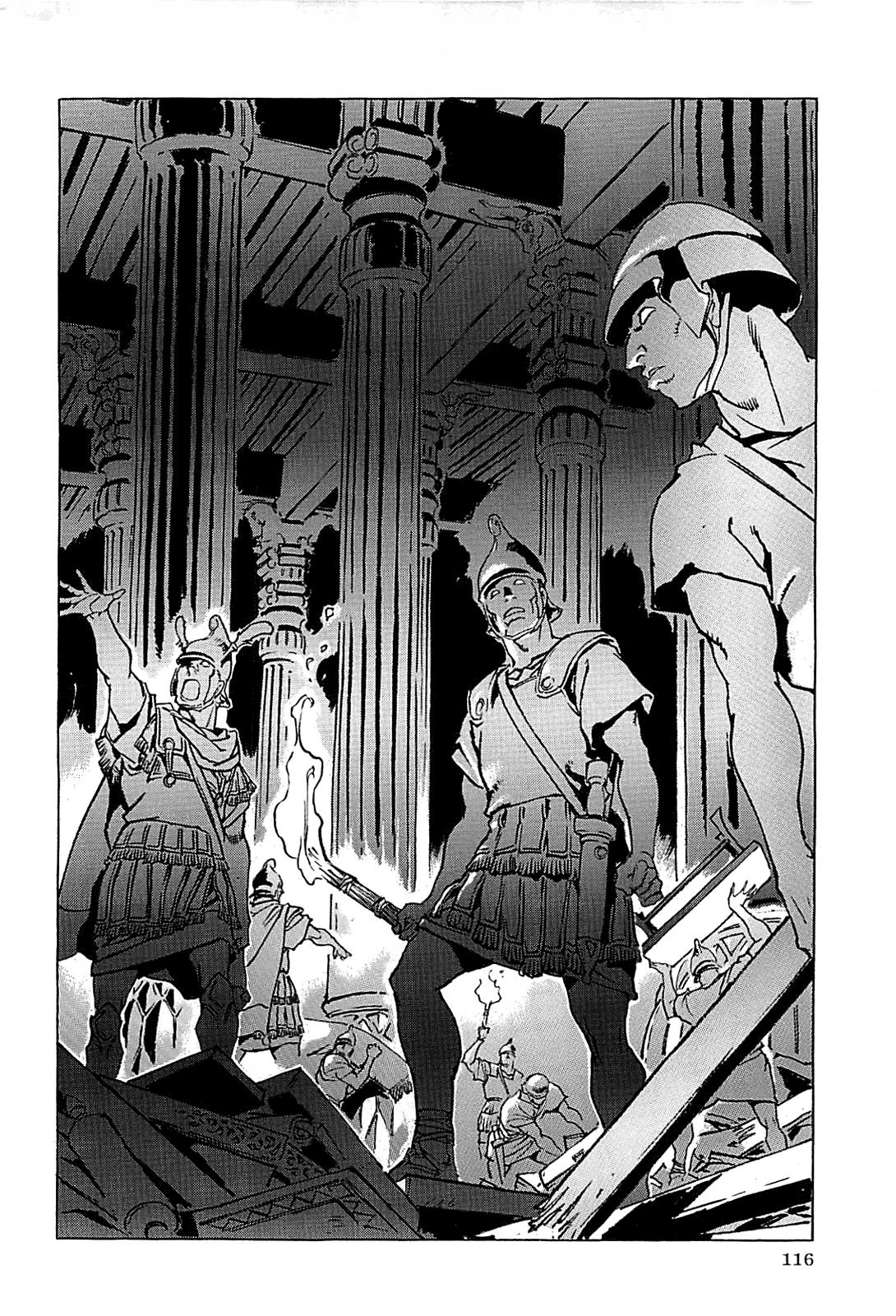 Page 119
