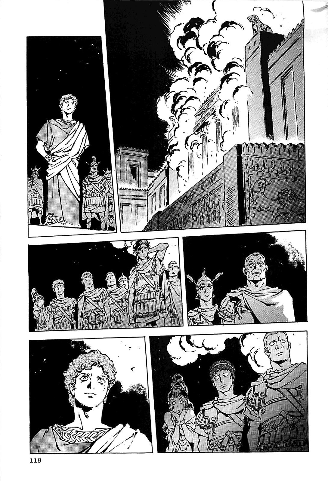 Page 122