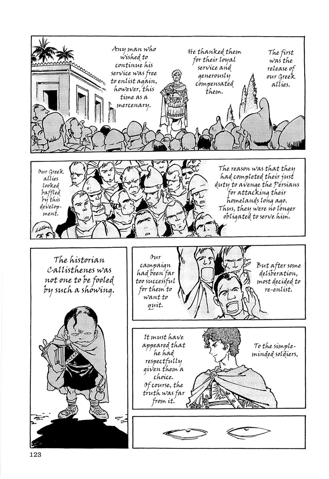 Page 126
