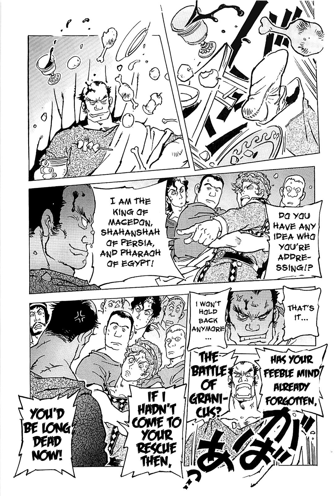 Page 170