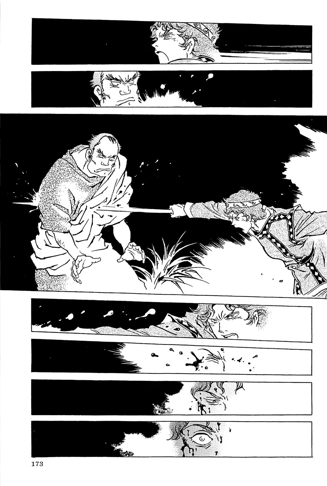 Page 176