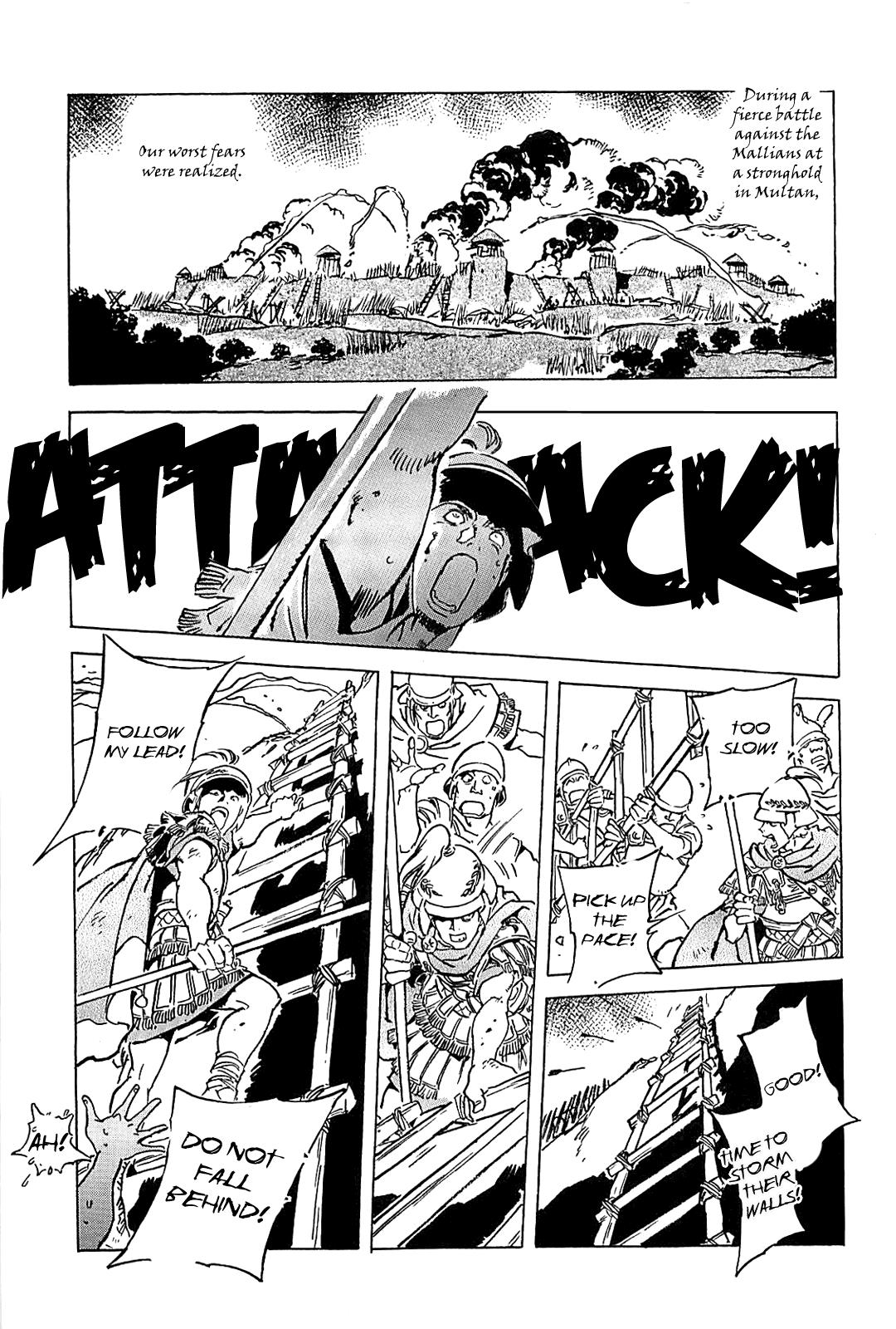 Page 200