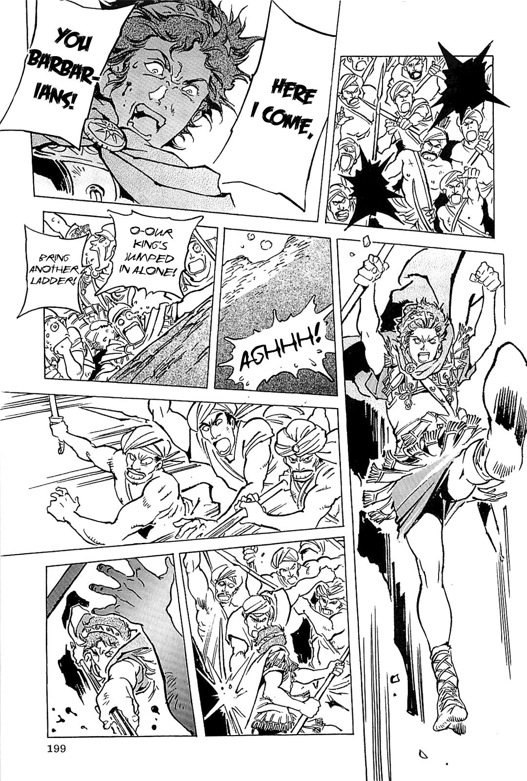 Page 202