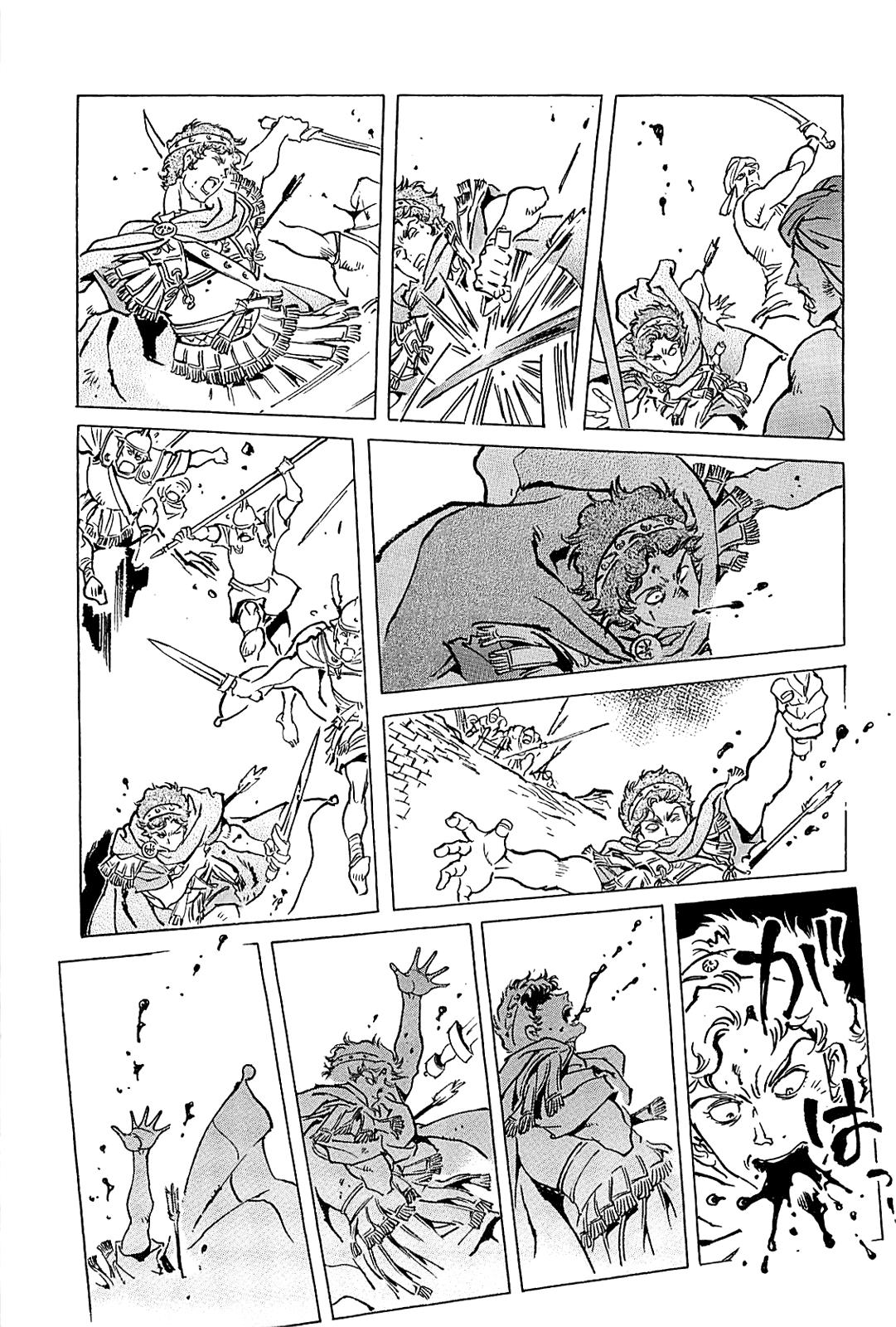 Page 204