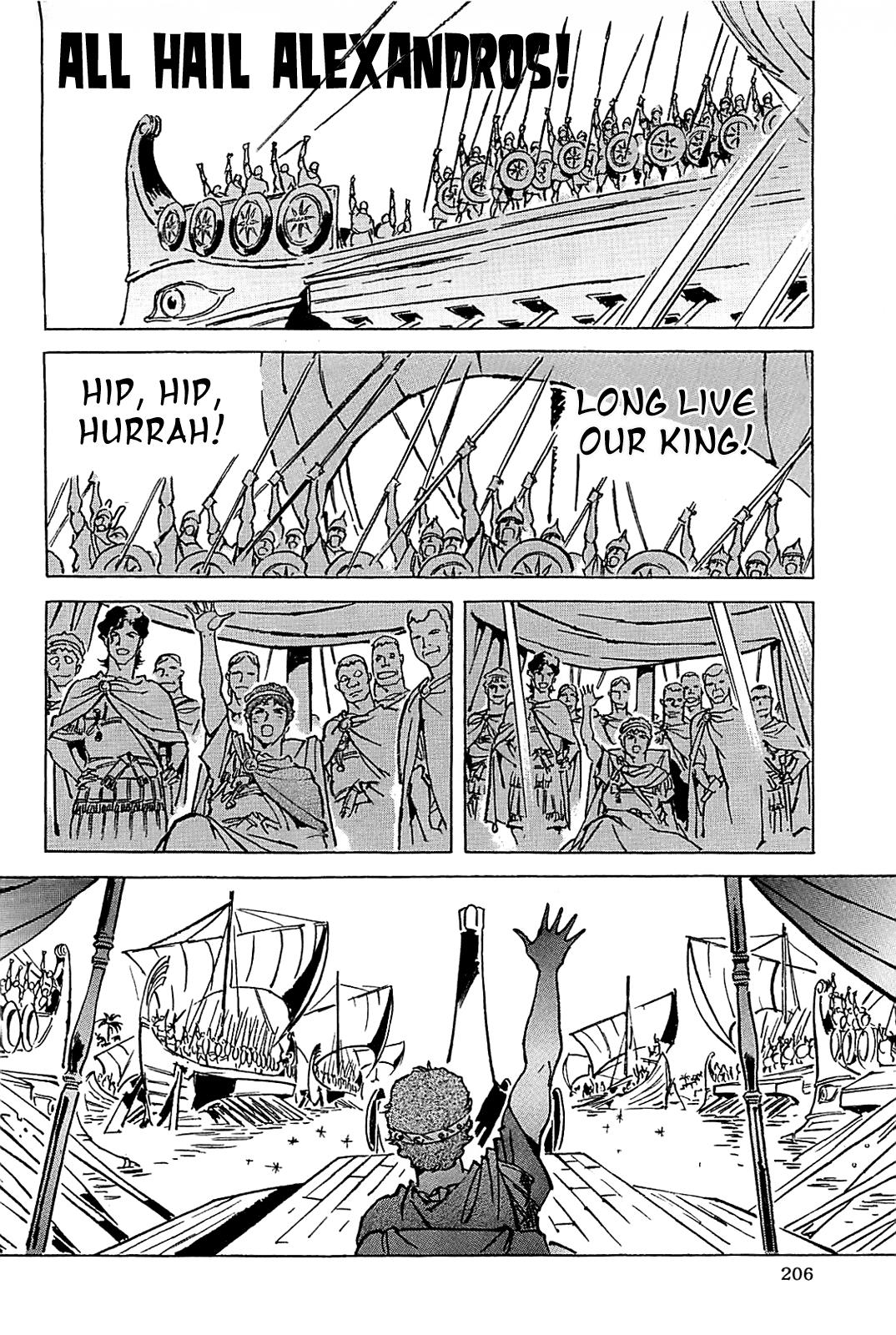 Page 209