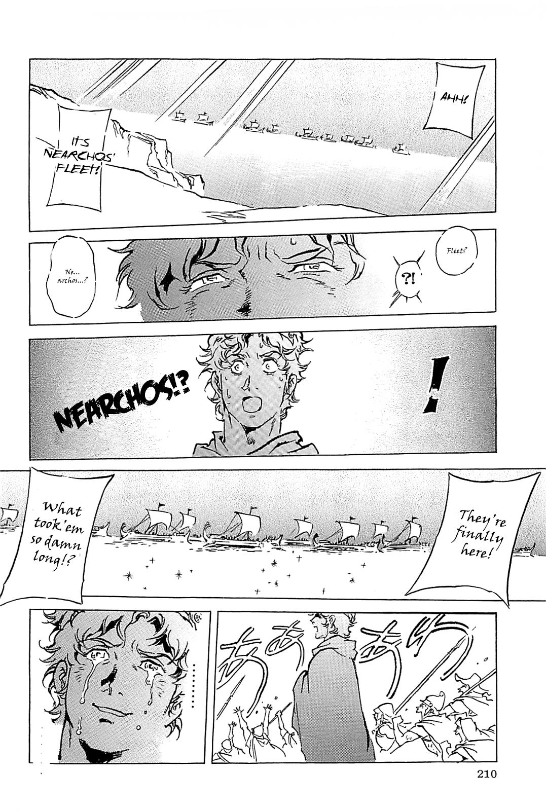 Page 213