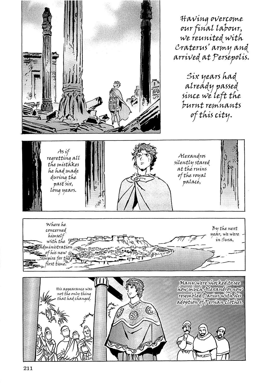 Page 214