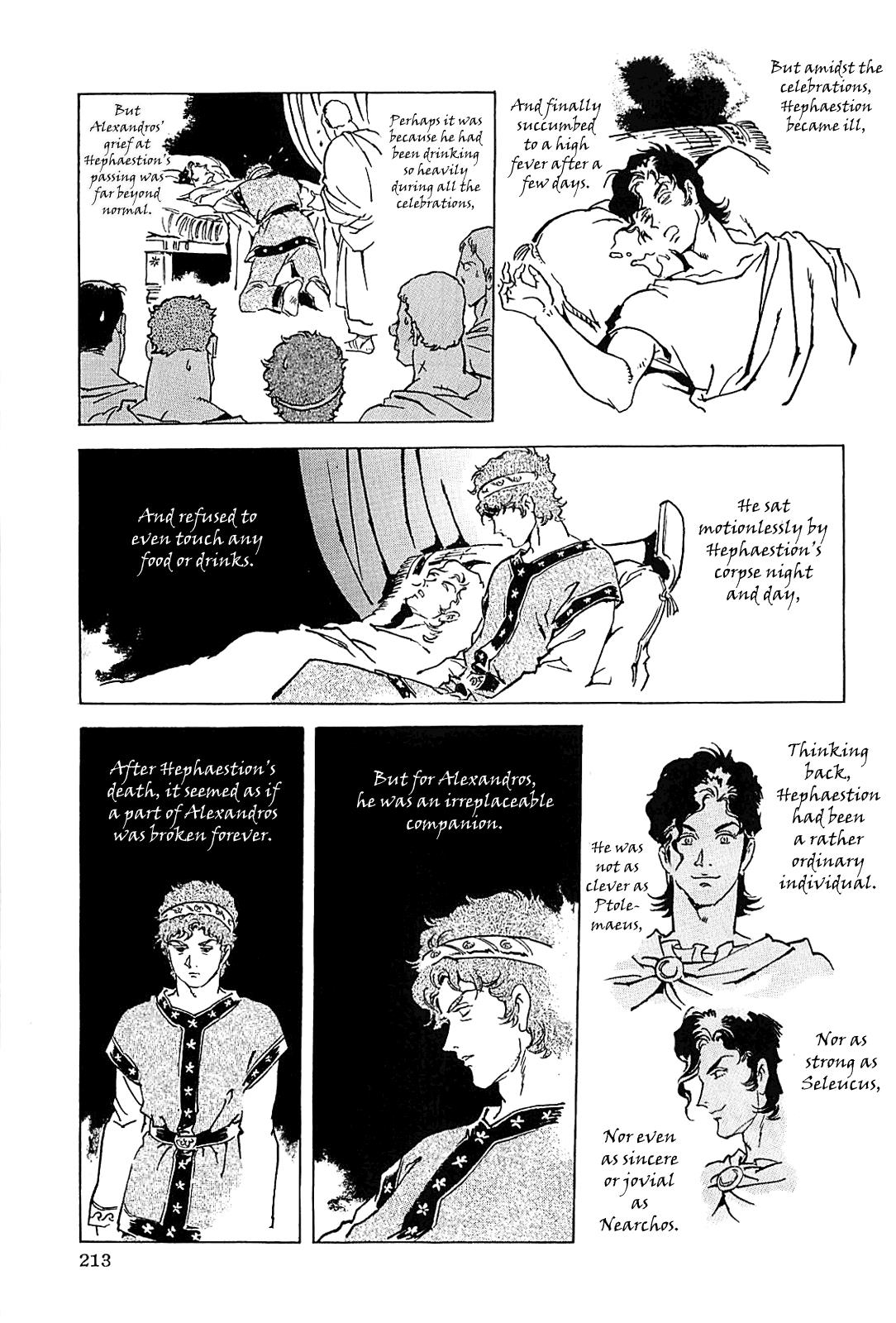 Page 216