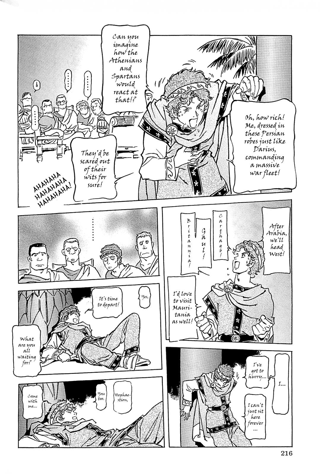 Page 219