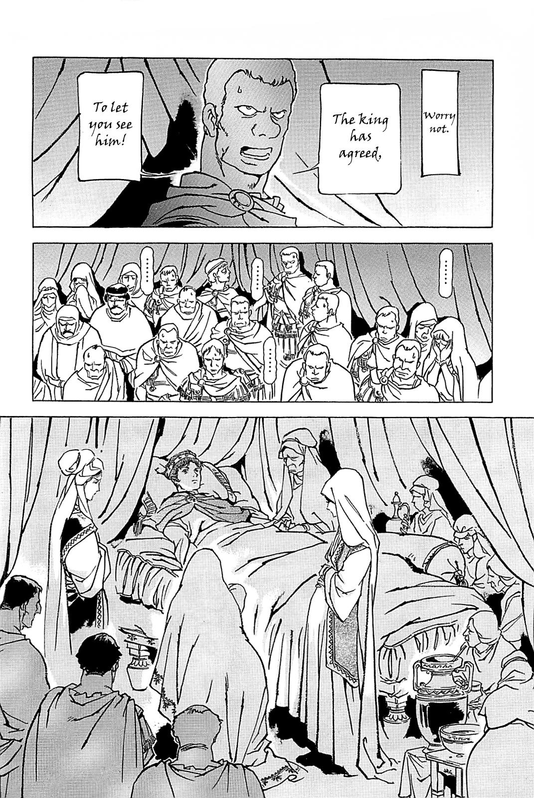 Page 223