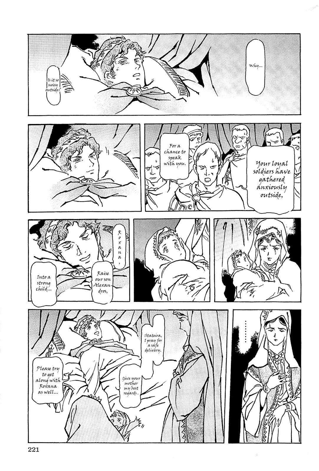 Page 224