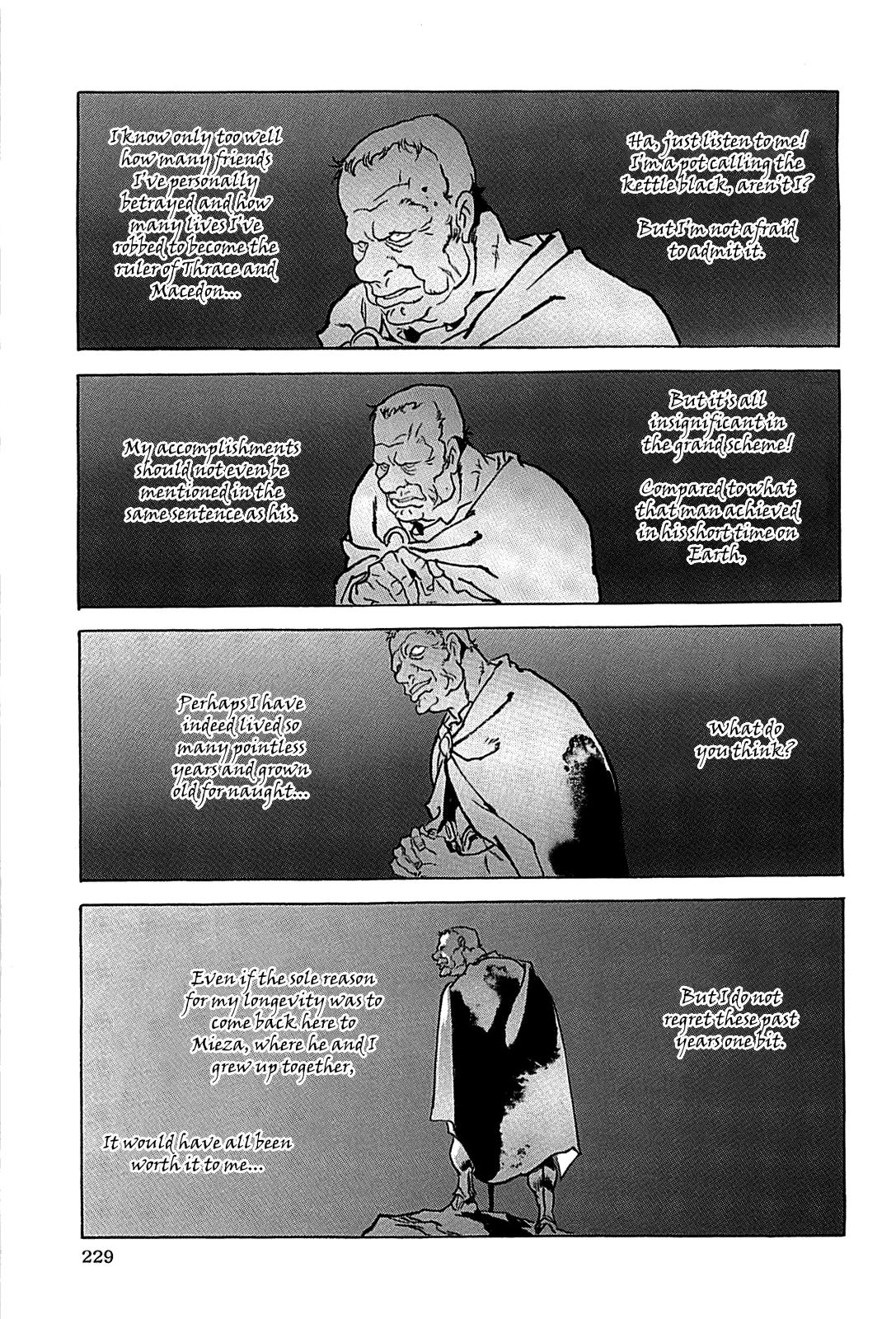 Page 232