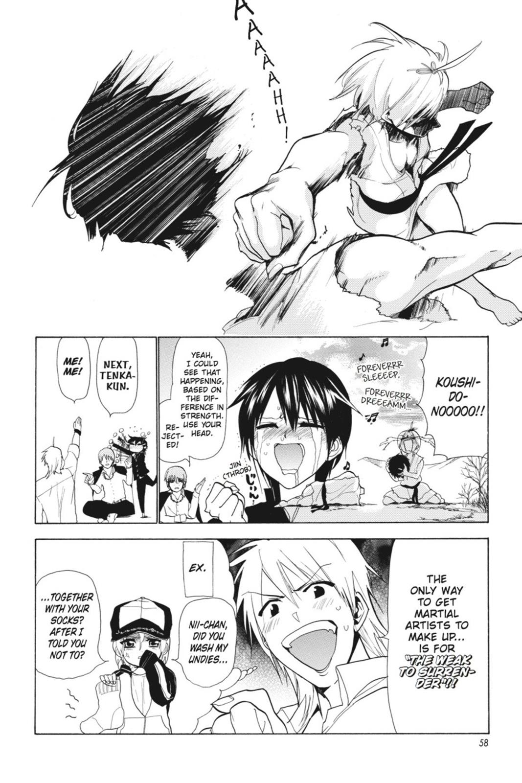 Page 57