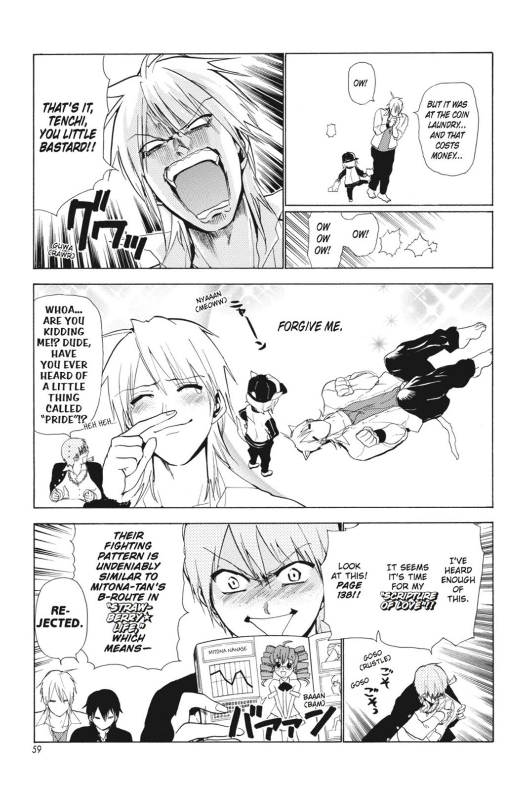 Page 58