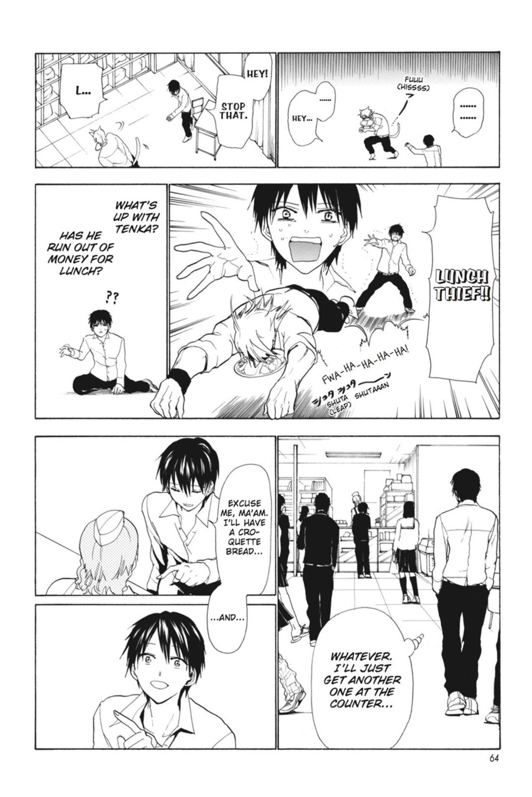 Page 63