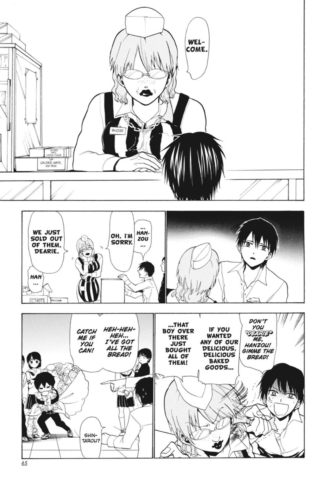 Page 64