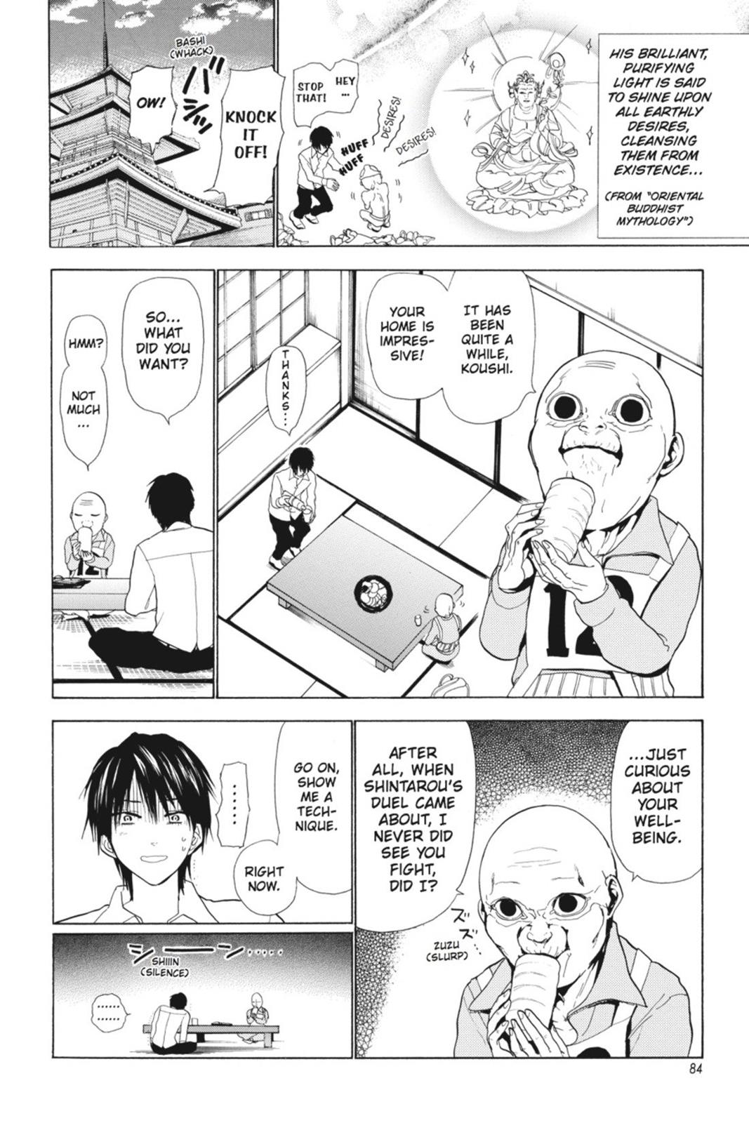 Page 83