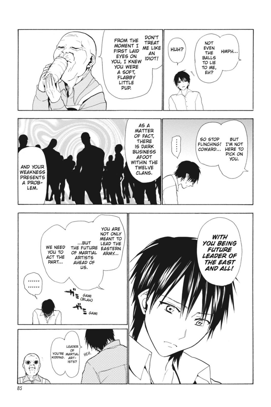 Page 84