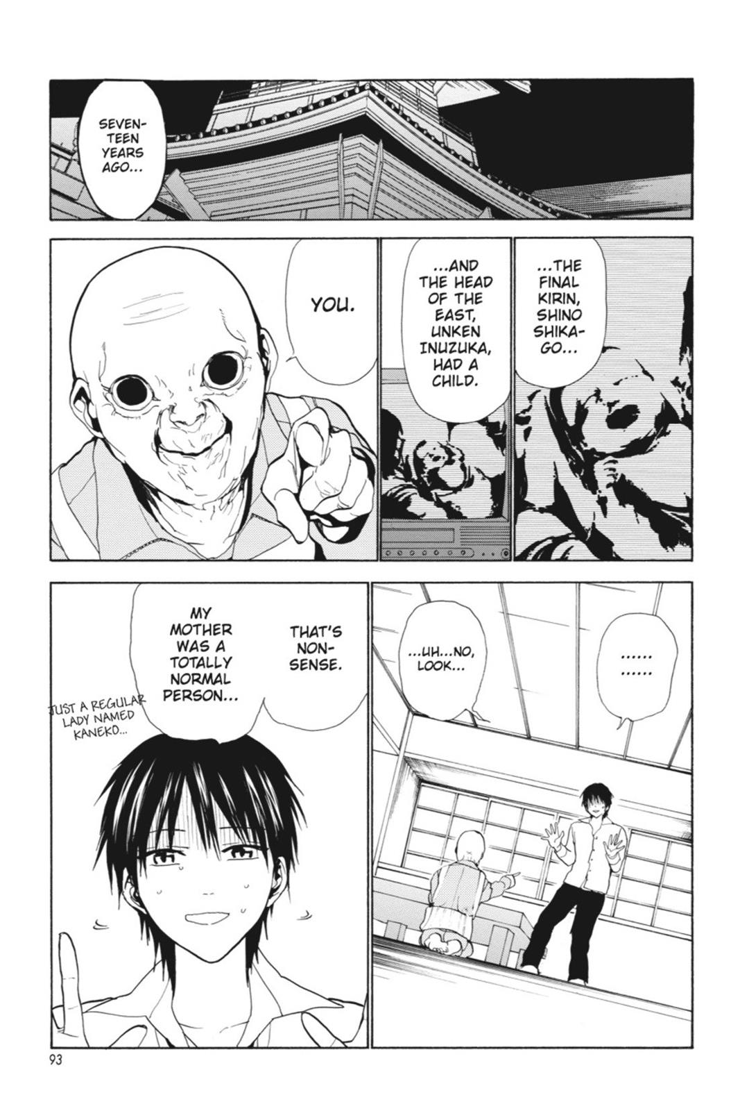 Page 92