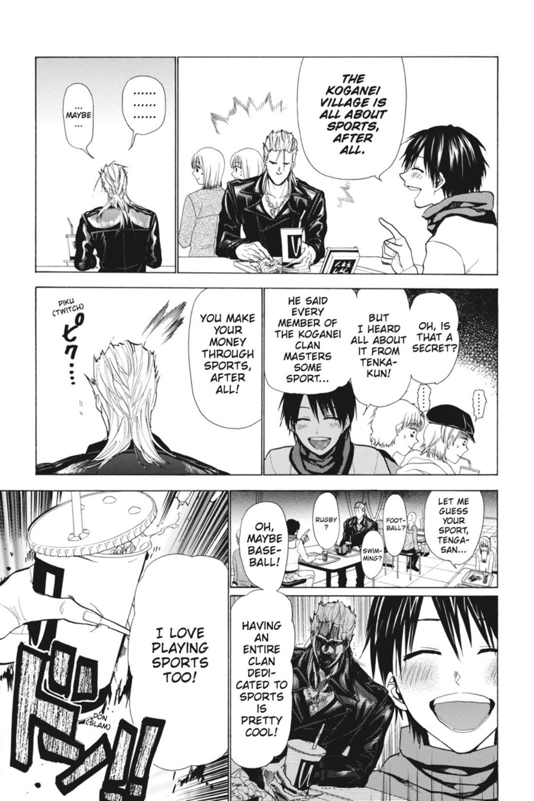Page 126