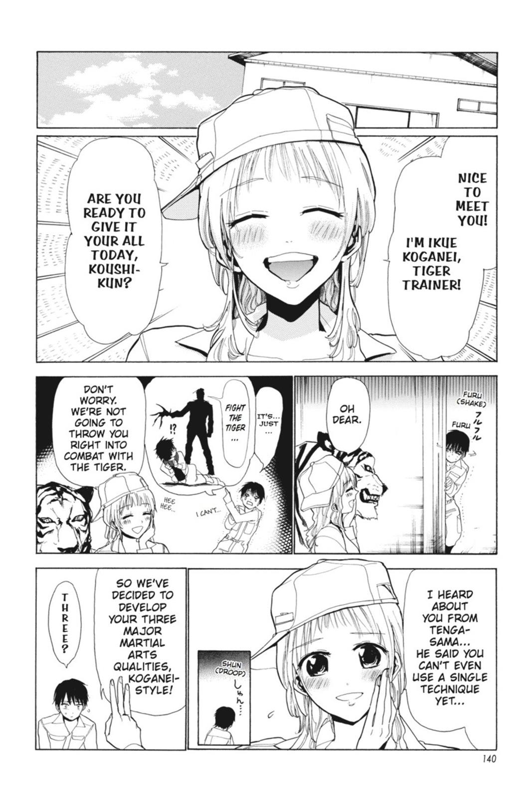 Page 137
