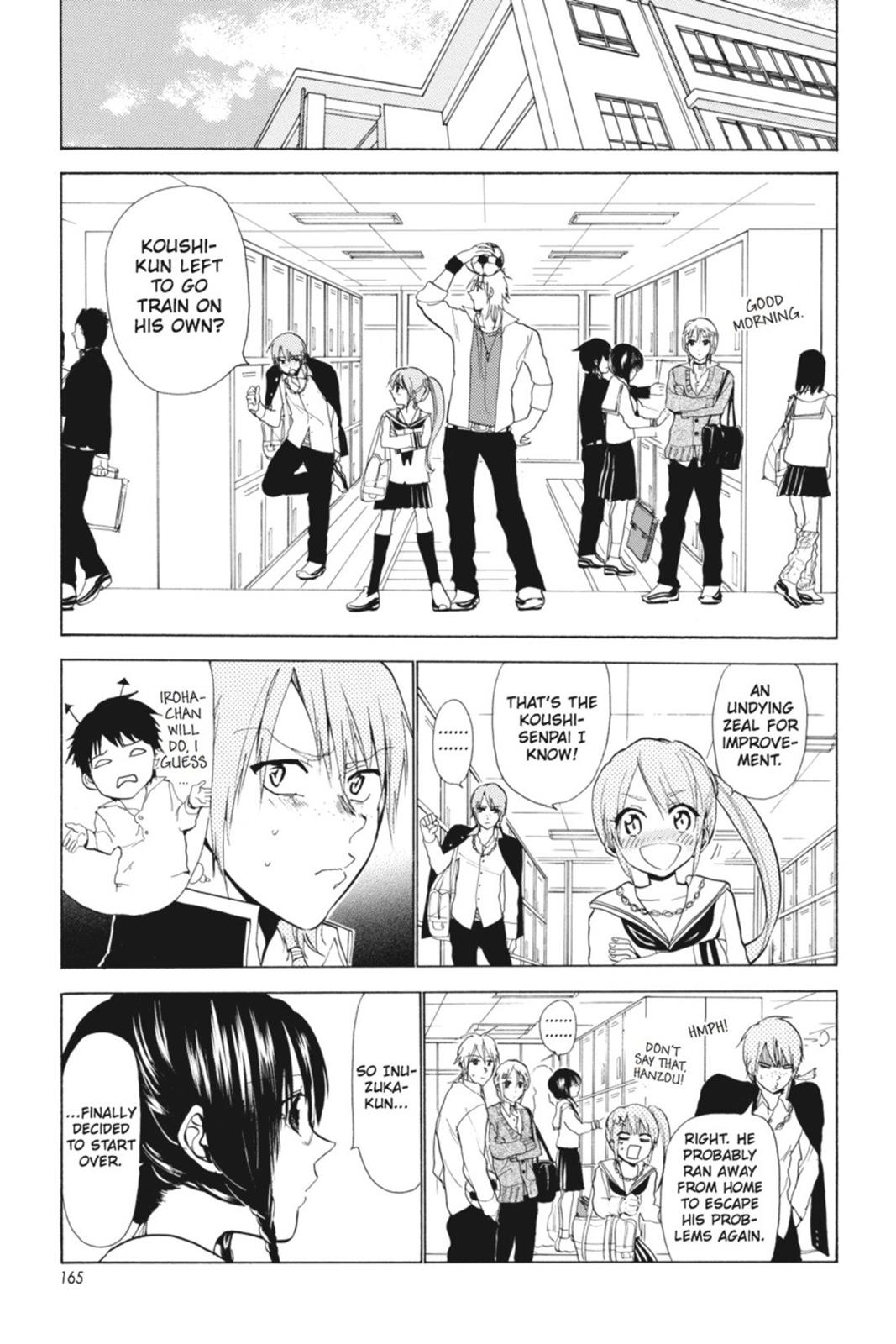Page 161