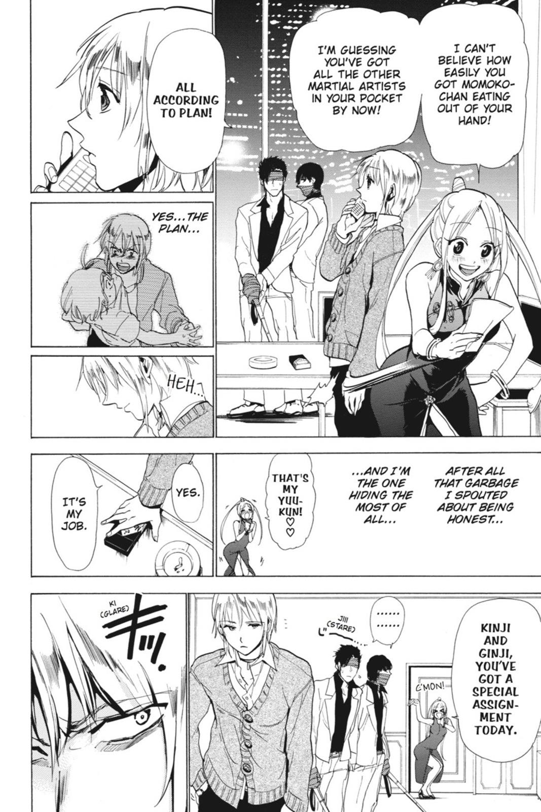 Page 184