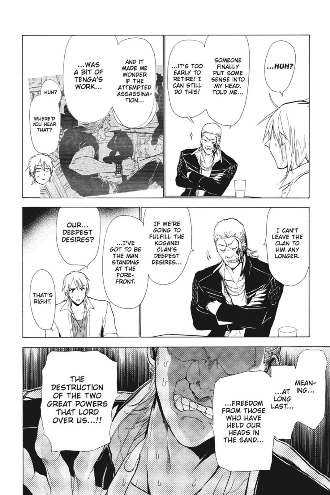 Page 192