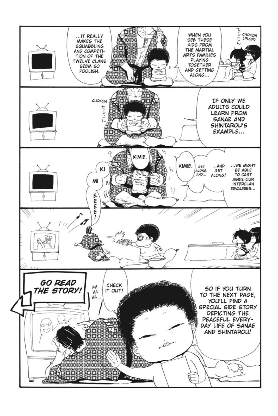 Page 204