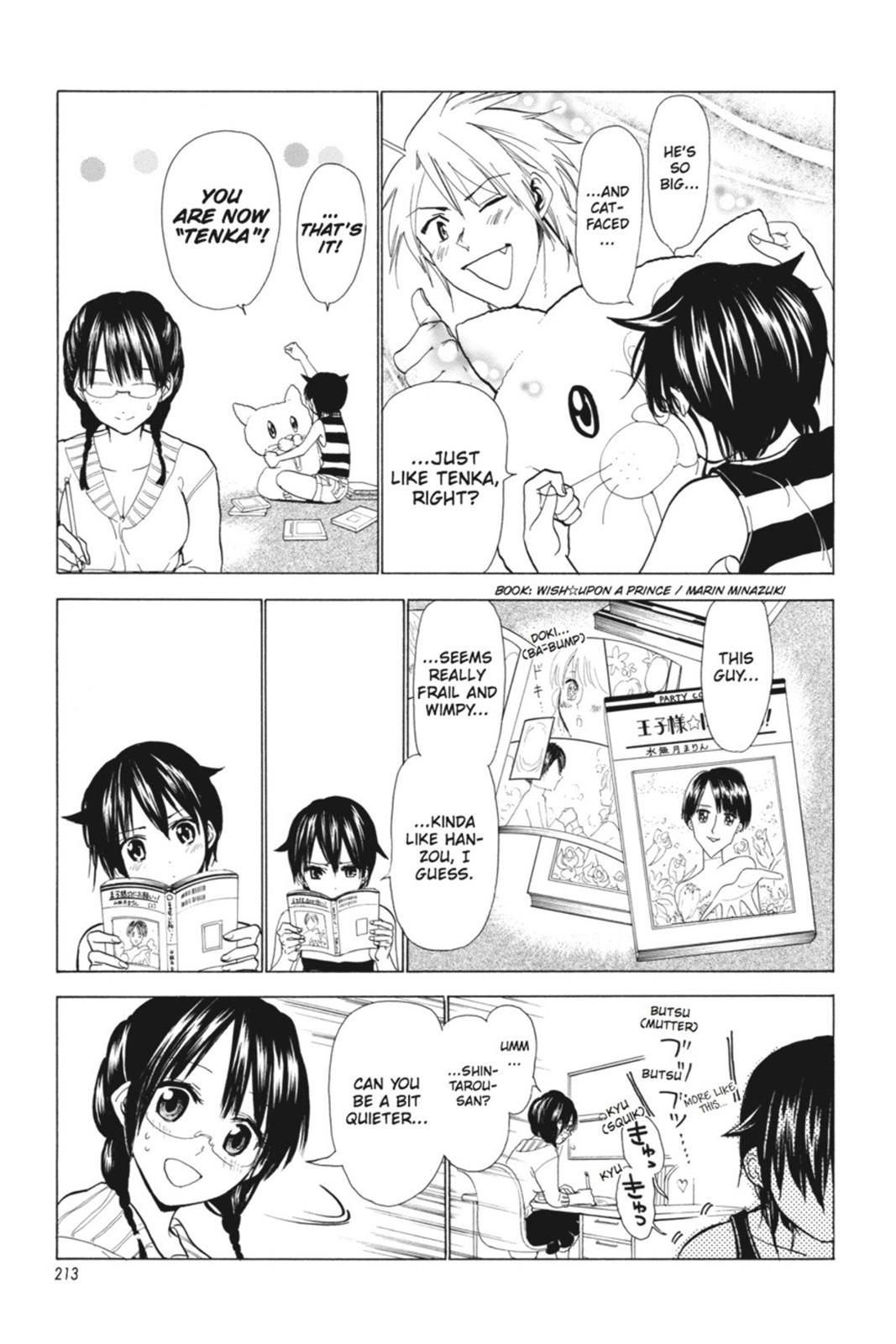 Page 209