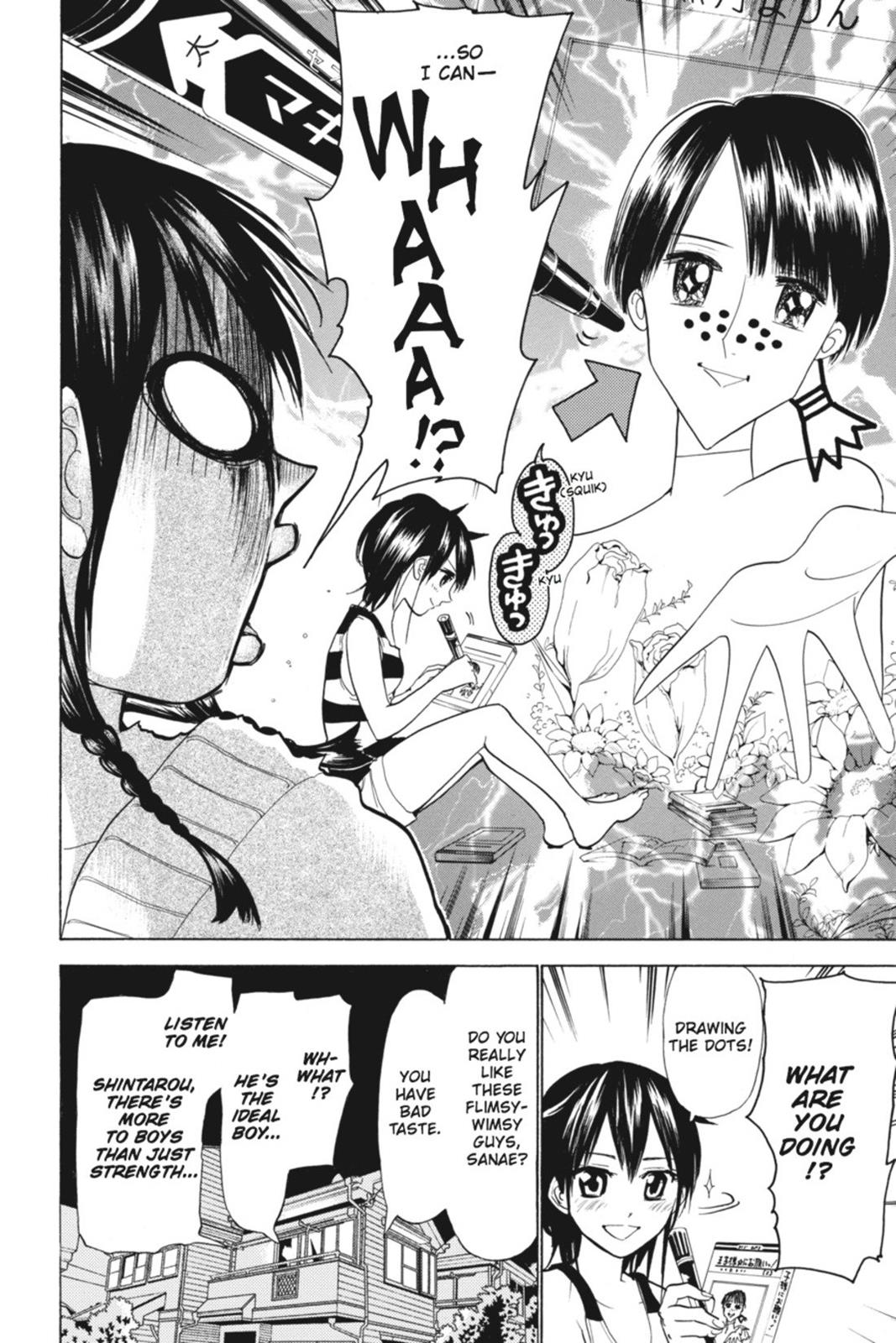 Page 210