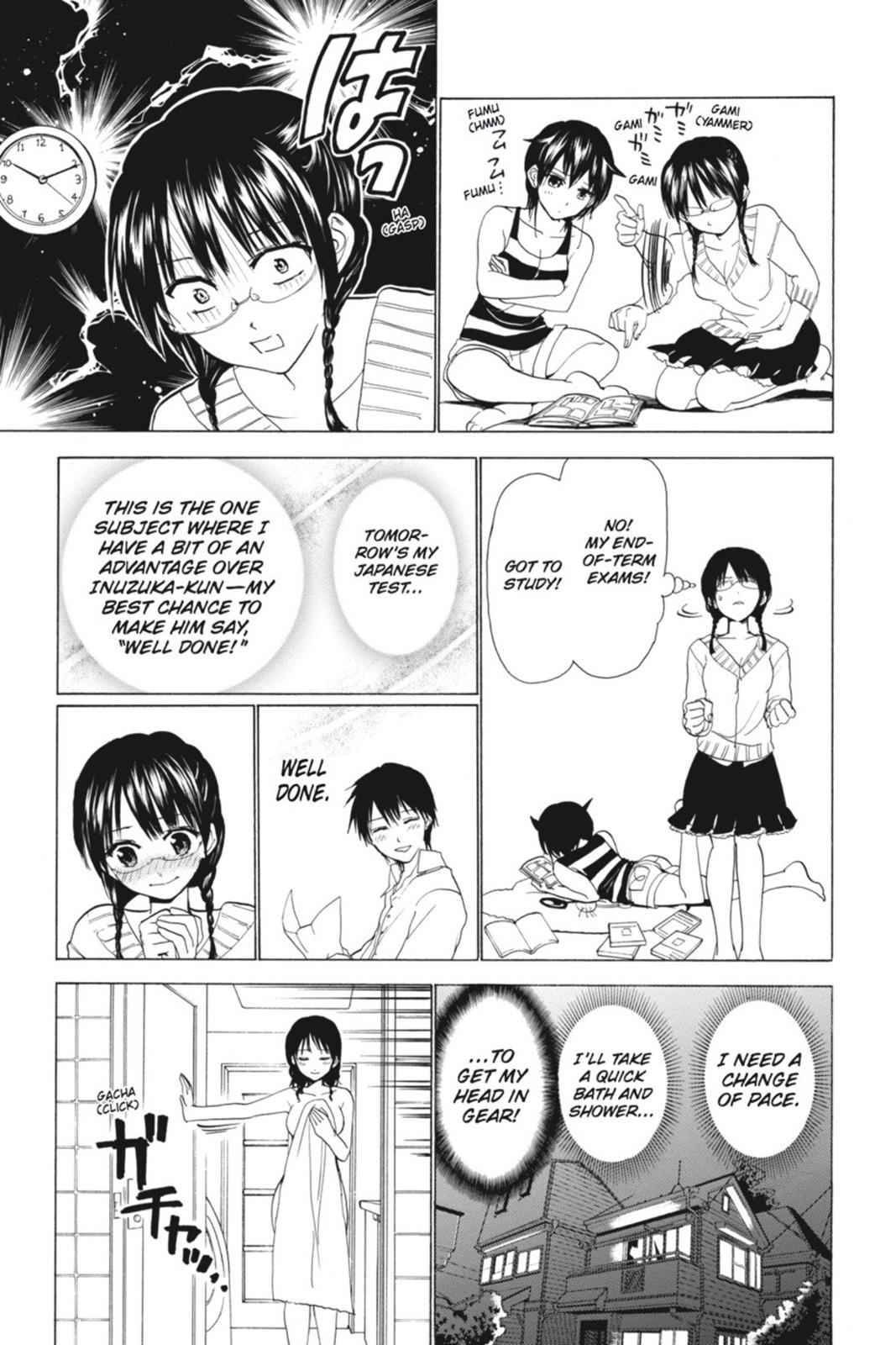 Page 211