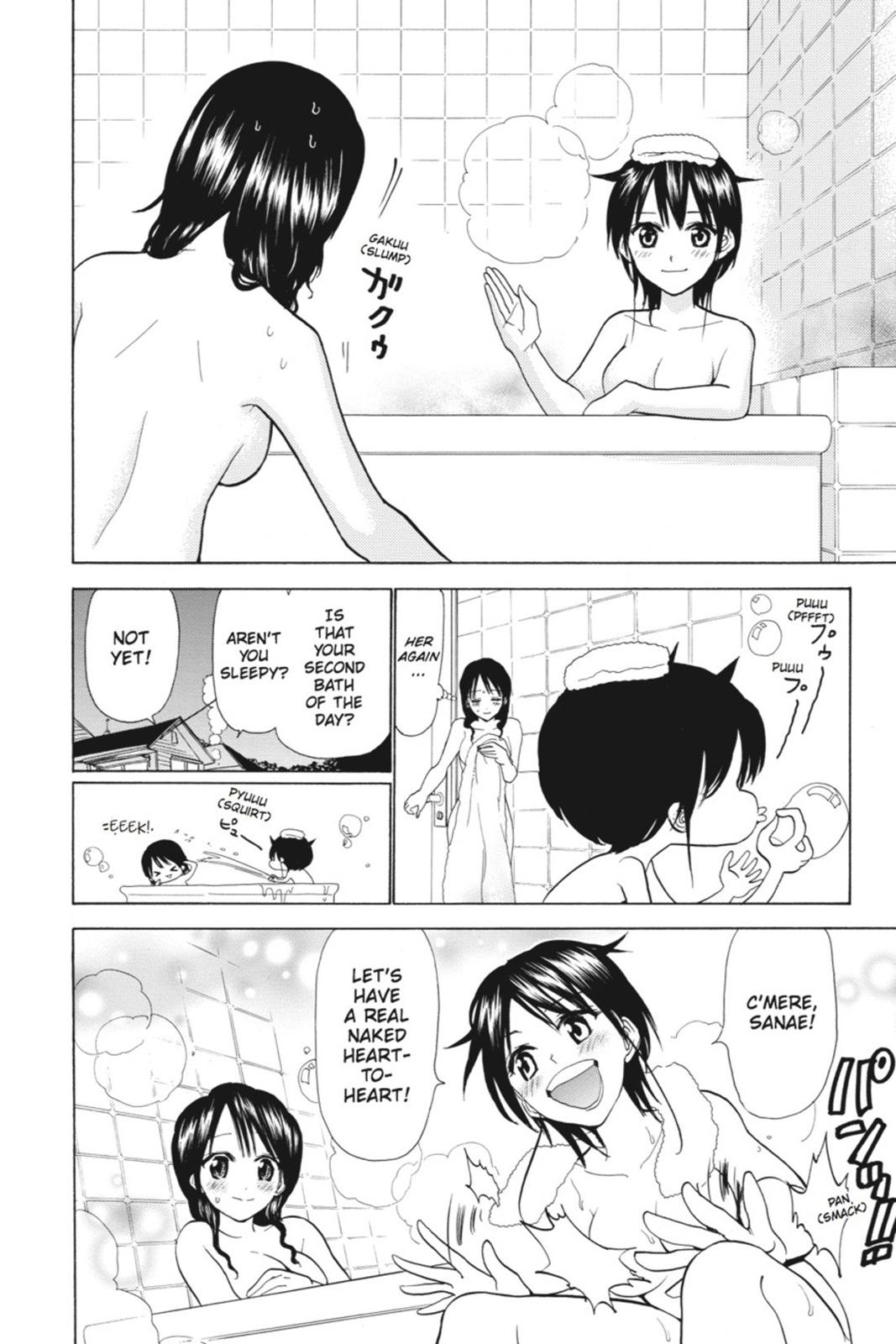 Page 212