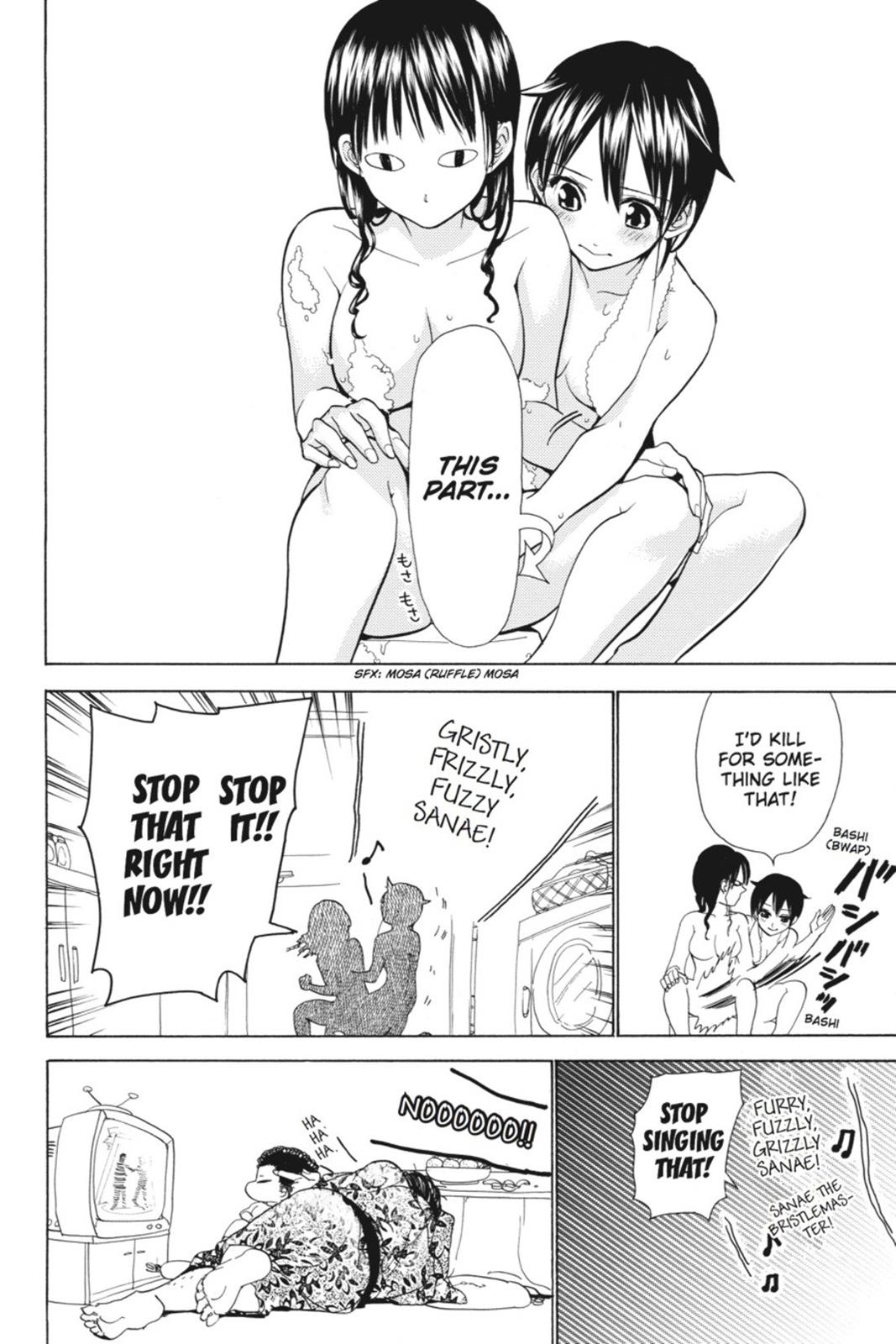 Page 214