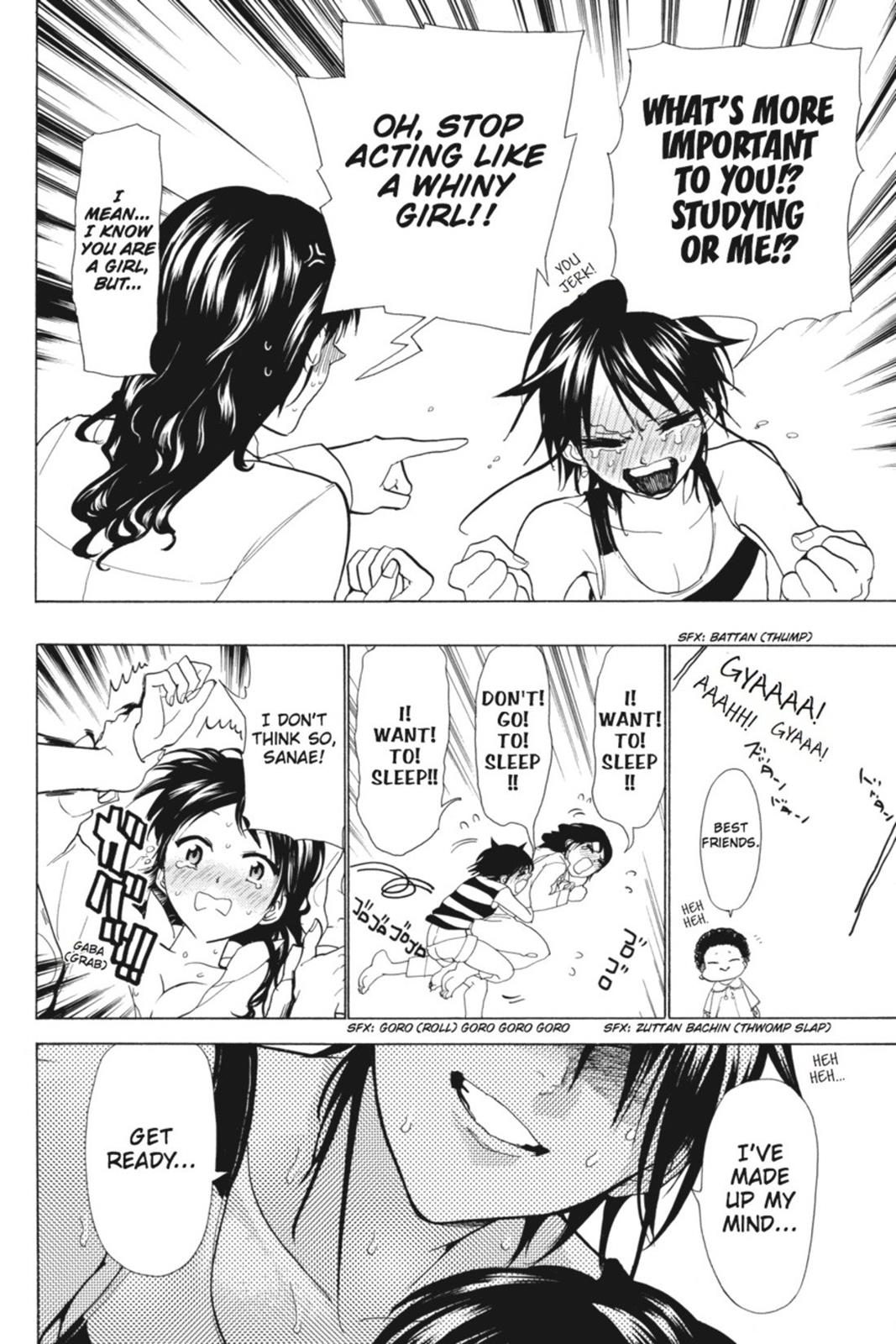 Page 218
