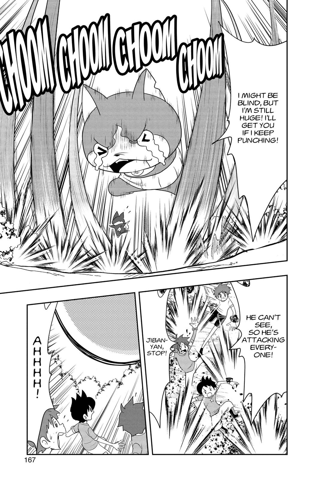 Page 167
