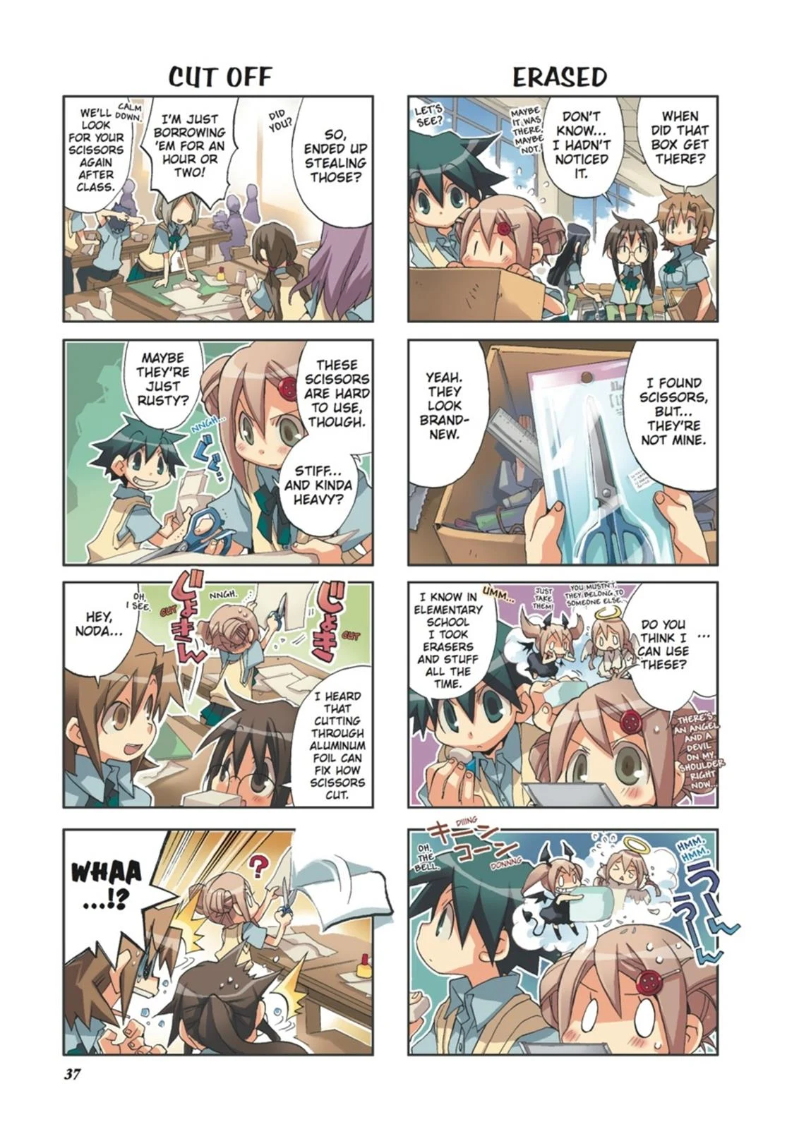 Page 38